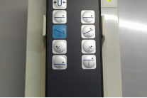 Maquet 1130 Операційний Рентгенопрозорий Стіл