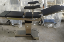 Maquet 1130 Операційний Рентгенопрозорий Стіл